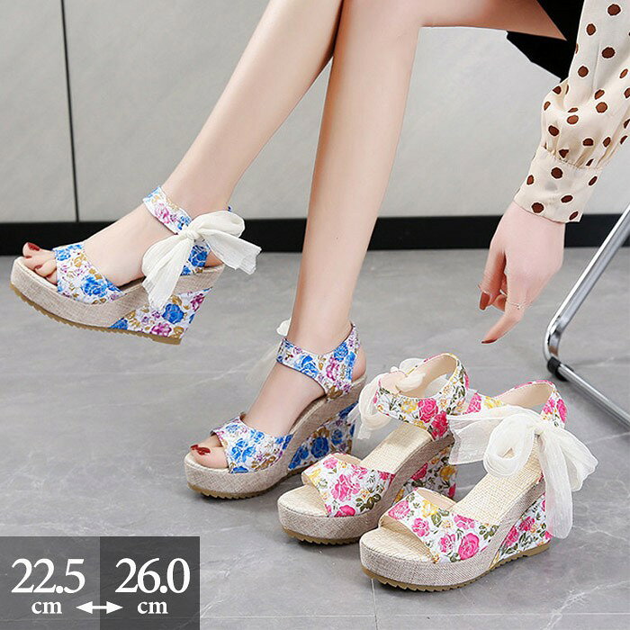 似ている商品をPICKUP！ ＊.*꙳ 厚底サンダル レディース ウェッジソール…6,870円 【期間限定！200円OFFクーポン併用可…3,980円 厚底 ビーチサンダル レディース フラワ…2,980円 ショップトップ > カテゴリトップ > シューズ > レディース > サンダル セット内容&nbsp;.♔꙳&there4; ウェジサンダル「記載のないアクセサリー、小物等は付属しません」 素材&nbsp;.♔꙳&there4; PU カラー&nbsp;.♔꙳&there4; レッド/ブルー サイズ (cm)&nbsp;.♔꙳&there4; 22.5/23.0/23.5/24.0/24.5/25.0/25.5/26.0ヒール：約10cm※表記寸法と実寸値の多少の誤差はご容赦ください※足幅・甲高・甲幅ある方は、ワンサイズ上をオススメいたします。 商品番号 (cm)&nbsp;.♔꙳&there4; mh011x1x1m7 よくある質問 GloryPark ✽.*꙳Q1. リゾートやビーチに最適なデザインですか？▸ はい。華やかな花柄とリボンデザインがリゾートやビーチシーンにぴったりで、春夏のコーディネートに最適です。by GParkQ2. 脚長効果や美脚効果はありますか？▸ はい。ウェッジソールと高めのヒールが脚長効果を引き出し、美脚に見せてくれます。by GParkQ3. サイズ展開は豊富ですか？▸ はい。22.5cmから26.0cmまでのサイズ展開があり、足のサイズに合わせて選びやすいです。by GPark 送料&nbsp;.♔꙳&there4; ★1点 880円(北海道・九州・沖縄・離島除く)商品を複数ご注文の場合の送料は、下記の表を参照してください。 ※SALE品など、他商品との同梱発送不可の商品と合わせてご購入の場合、送料の計算が異なりますのでご注意ください。 注意事項&nbsp;.♔꙳&there4; ●ページの閲覧環境によって、掲載写真と実際の商品の色合いが異なる場合があります。 ●モデルに小物を使う場合がございますが、商品に含まれませんので、セット内容をご確認ください。 ●製造過程・出荷過程の間に出来た細かなキズ・折りジワ・ヨゴレなどある場合がございます。細かい部分まで気になさる方は、ご購入をご遠慮ください。 ●商品の仕様は、製造元の都合により予告なく変更や突然の欠品等で商品手配の遅れや手配ができない場合がございます。 ●お届けした商品に不備がございましたら、お届け後5日以内にご連絡ください。早急に対応させていただきます。なお期日を過ぎた場合はお受け致しかねます。 ●土日祝祭日のご注文およびお問い合わせへの弊社からのご連絡は、翌営業日となります。 ●海外製品のため、詳細タグなし。 ●配送の関係上、ラッピング対応は受け付けておりません。 &nbsp;&nbsp;会社・学校・団体でご購入のお客様 発送の際、ご担当者様のお名前（フルネーム）が必要となります。 登録情報のお名前を、会社名や団体名のみでご登録されている場合、ご登録名をご担当者様のお名前にご変更していただくか、【備考欄】にフルネームでご記入願います。 【納品書や領収書につきまして】 当店では個人情報保護及び環境保全の為ペーパーレス化に取り組んでおりますので、お届けのお荷物に納品書（お買上明細書）は同封しておりません。ご了承くださいませ。 ご希望の場合、ご注文時【備考欄】にご記入願います。PDFファイルをメールにて添付いたします。 &nbsp;&nbsp;返品・交換・キャンセルについて サイズ間違い・イメージ違いなど、お客様都合によるキャンセルやご交換は原則として承っておりません。返品ルールに関しましては、リンク先ページをご覧の上、お気軽にお問い合わせください。 SIMILAR COLOR レッド 赤 ブルー 青