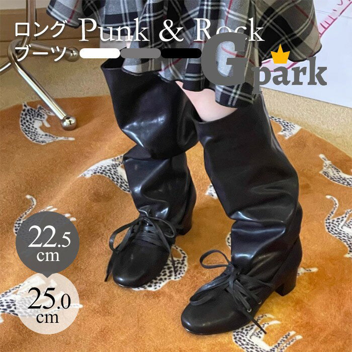 ロングブーツ レディース リボン くしゅくしゅ ルーズシルエット 痛くない 歩きやすい 美脚 脚長 太ヒール チャンキーヒール おしゃれ カジュアル 大人可愛い 秋冬 防寒 22.5cm 25.0cm ブラック グレー ホワイト スタイルアップ mk018x1x1m7