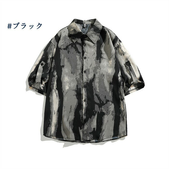BRIEFING マーブル模様 シャツ　メンズ BRIEFING マーブル模様 シャツ メンズ