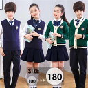 4点セット 卒業式 スーツ 入学式 ネイビー 子供スーツ 紺 女の子 男の子 制服 ジュニアスーツ キッズ 卒業式服 長袖シャツフォーマル カジュアル 小学生 ...