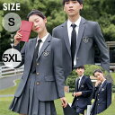 4点セット 卒業式 スーツ 入学式 ネイビー 子供スーツ 紺 女の子 男の子 制服 ジュニアスーツ キッズ 卒業式服 ツフォーマル カジュアル 小学生 中学生 ...