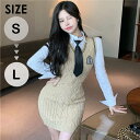2点セット 卒業式 スーツ 入学式 スーツ ベージュ 女の子制服 ジュニアスーツ キッズ 卒業式服 フォーマル カジュアル 中学生 高校生 大きいサイズ 韓国風