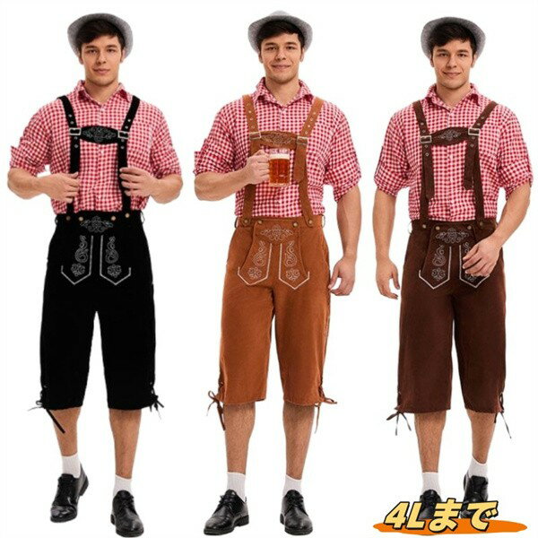 �岼���å� �ϥ���������� �ر�� ʸ���� ��Ƨ�� ��� �������塼�� ���ä����� ���� �����ץ� �ɥ����� �ӡ���פ� �ѡ��ƥ��� ���٥�� ���� �礭����...