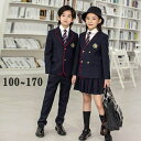 卒業式 スーツ 5点セット 入学式 女の子 男の子 スーツ キッズ フォーマル 子供 フォーマル 子供スーツ カジュアル 小学生 中学生 大きいサイズ 七五三 ベスト 100/110/120/130/140/150/160/170