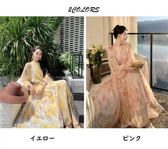 リゾートワンピース 春夏 沖縄 ハワイ 大人 ワンピース サマードレス ハワイアン 韓国 夏 ロングワンピース 体型カバー 結婚式 七五三 成人式 卒業式 入学式 おしゃれ ドレープ ピンク イエロー S-L　dd096z7z7m7