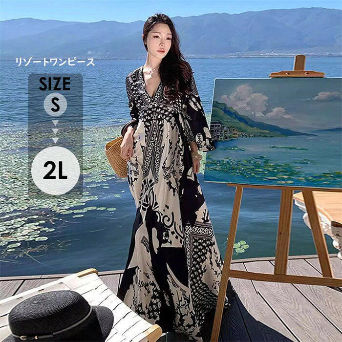 リゾートワンピース春夏沖縄ハワイ大...