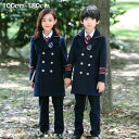 キッズ 入学式 卒業式 制服 学生服 女の子 男の子 100 110 120 130 140 150 160 ジャケット シャツ ベスト パンツ ズボン イギリ...