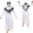ハロウィン 衣装 幽霊/子供 コスプレ 死神 怖い 男の子 スマイリーゴースト バンパイア 余興 男の子 演劇 演出服 舞台服 文化祭 学園祭 新年会 仮装 コスチューム パーティー イベント 悪魔時代劇 ジュニア 仮装変装