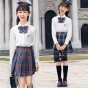 卒業式スーツ チェック柄 女の子 制服 大きサイス シャツ スカート リボン 上下セット 入学式スーツ 女子 子供服 卒業式服 高校生 中学生 定番 jk 高品...