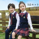 学生服 子供服 韓国風 ピアノ発表会 上下セット キッズスーツ キッズフォーマルスーツ 女の子 男の子 女児 小学校 高校生 中学生 制服 ジャケット ブラウス...