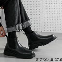 サイドゴアブーツ メンズ ブーツ チェルシーブーツ ハイカット ビジネス 厚底 ショートブーツ 歩きやすい 革靴 ブラック 24.0 24.5 25.0 25....