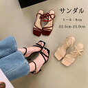 ★250円OFFクーポン配布中★ストラップサンダル レディース アンクルストラップ かかと付き 脱げない 痛くない 歩きやすい 低反発クッション 春 夏 スクエ...