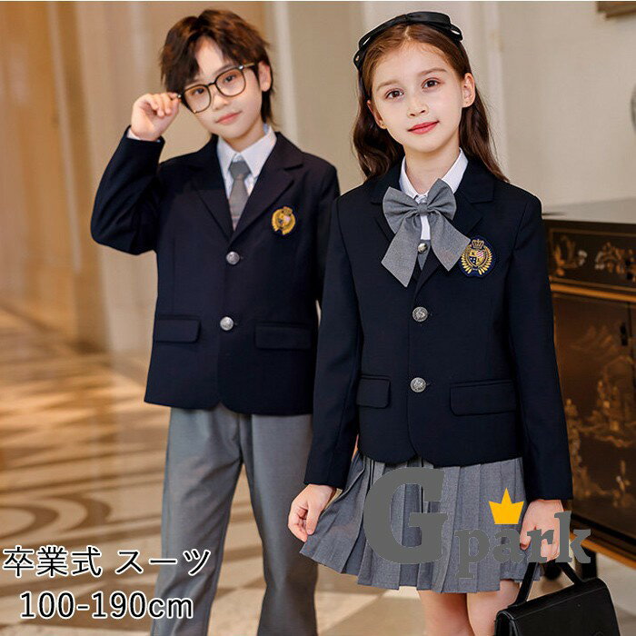 ´�ȼ� ������ ���λ� �ˤλ� 4�����å� 5�����å� �Ҷ������� ����˥������� 100 110 120 130 140 150 160 170 180 19...