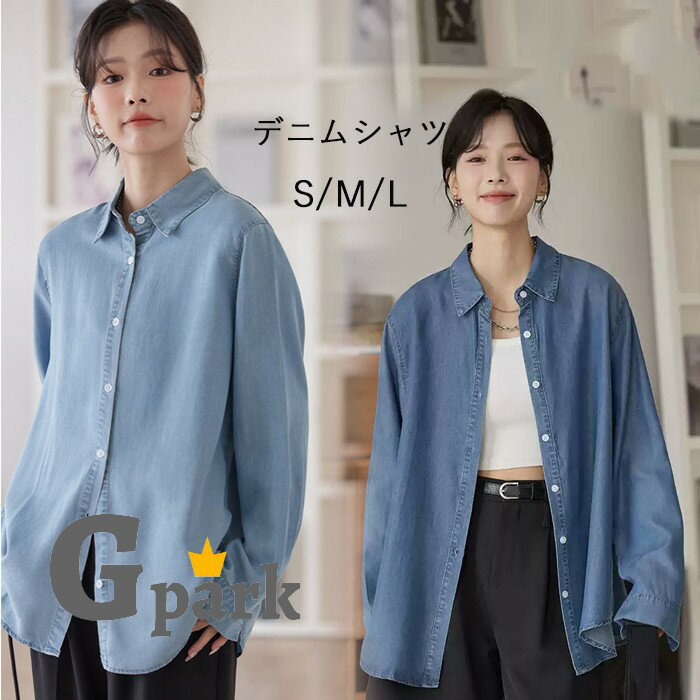 商品画像2