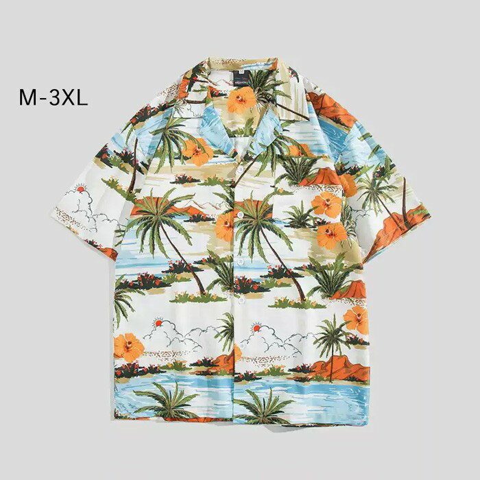 樂天商城 - アロハシャツ メンズ レディース 半袖 開襟シャツ 派手 柄シャツ リゾートシャツ 夏服 大きいサイズ ハワイ風 カジュアル シャツ アロハ 開襟 ペアルック ストリート 男女兼用 お揃い シンプル ハワイアン M L XL 2XL 3XL mc081zbzbm7