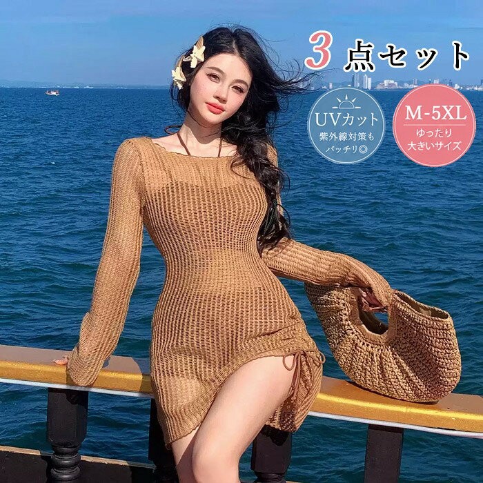 商品画像1