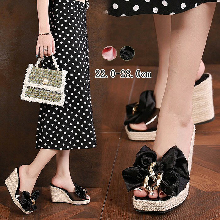 厚底サンダル ウェッジソール レディース ジュートサンダル 美脚効果 歩きやすい 疲れにくい かかとなし つっかけ オープントゥ サンダル 厚底靴 ジュート 春夏 きれいめ 旅行 大きいサイズ ブラック ピンク 22.0-28.0