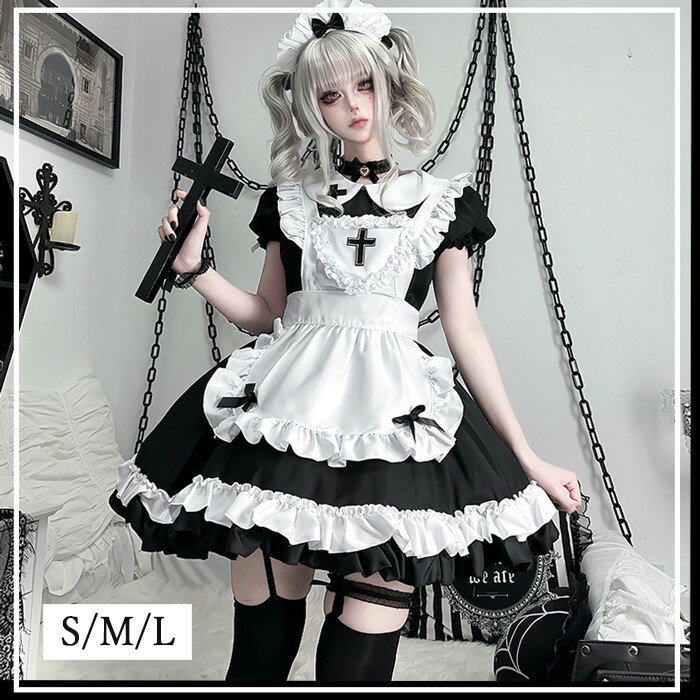 樂天商城 - ロリータ メイド服 ワンピース Lolita リボン 袖あり 通販 文化祭 学園祭 コスプレ衣装 ゴスロリ ゴシック コスチューム アニメ オールシーズン ハロウィンコスチューム コスプレ おすすめ 可愛い ハロウィン クリスマス S M L