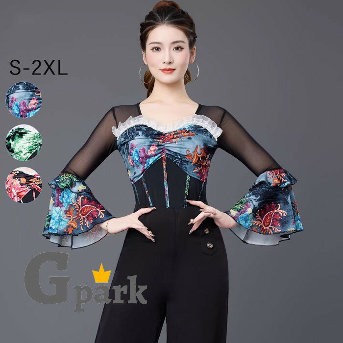 樂天商城 - ダンス用 ダンスウェア ダンストップス レディース 透け感 フリル レオタード 女性用 社交ダンス ラテン ラテンダンス 衣装 練習用 練習着 競技用 ストレッチ 大きいサイズ レッド グリーン ブルー S M L XL 2XL mj061zbzbm7
