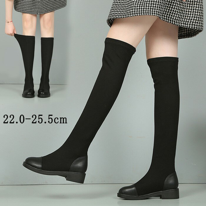 ロングブーツ レディース ローヒール スエード 防寒 レザーブーツ ブーティー 靴 出勤 オフィス 履きやすい 疲れない スエード 秋ブーツ スエード 秋 冬 おしゃれ きれいめ 身長アップ 痛くない 疲れない ブラック 軽い 滑らない 履きやすい 通勤 通学 黒 22.0-25.5