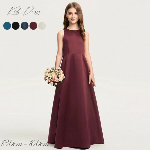 セット内容&nbsp;.♔꙳&there4; ドレス（記載のないアクセサリー、小物等は付属しません） 大事なお知らせ&nbsp;.✿꙳&there4; #よくみて #コピーガード対策品 ...