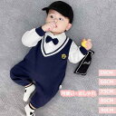 ジャンプスーツ カバーオール ロンパース ベビー キッズ スナップ ベビー服 男の子 可愛い スナップボタン