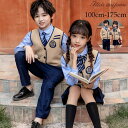 秋冬服 学生服 子供制服 子供カーディガン ユニフォーム 卒業式 入園 女の子 男の子 受験 小学校 中学生 キッズ通園 通学制服 フォーマル 子供服 卒園式 ...
