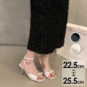 ★250円OFFクーポン配布中★華奢ストラップサンダルサンダル レディース かかとあり夏 ベルト 靴 女性 大人 軽量 軽い身長アップ 疲れにくい 美脚効果 結...
