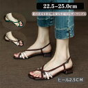 ★250円OFFクーポン配布中★華奢 サンダルストラップサンダル ピンヒールヒール ヒール2.5cm レディース かかと あり ヒールサンダル アンクルストラッ...