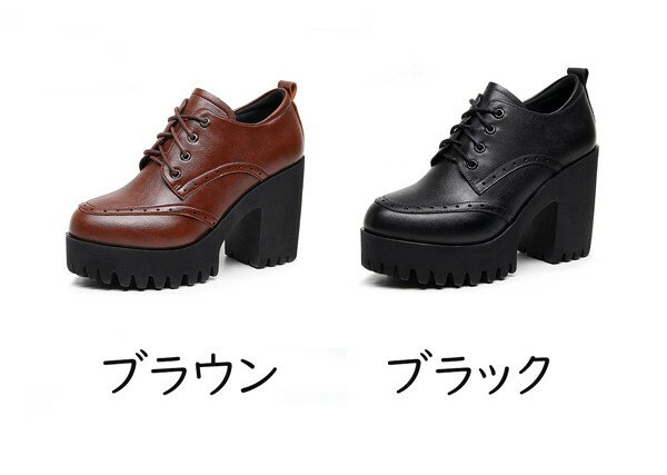 厚底ブーツ レースアップ厚底シューズ ショートブーツレディース ゴスロリ ゴスパ...