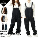 【中古】【輸入品・未使用】Militaryアウトドア服ブラックUS Military PolarTec Fleece Bib Overalls ( Medium / Short / Regular )