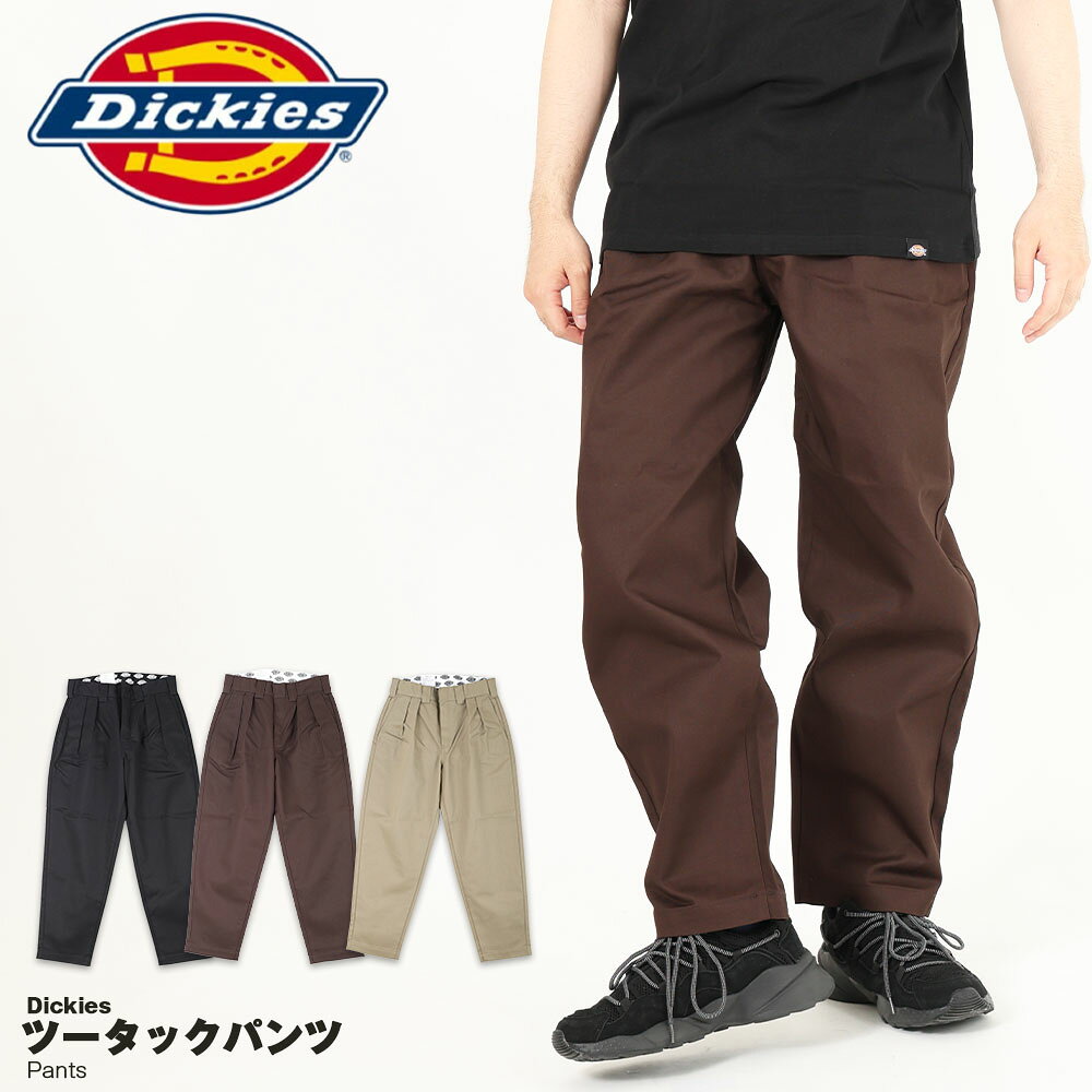 楽天市場】ディッキーズ タック（スタイル（パンツ）ワークパンツ）の通販