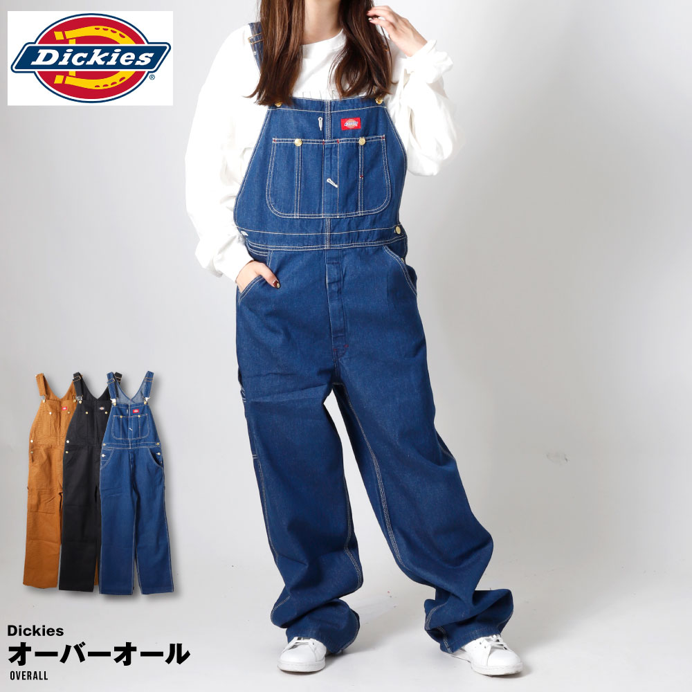 Dickies ディッキーズ オーバーオール デニム ブルー ブラック ブラウン メンズ サロペット レディース ユニセックス つなぎ 無地 コスプレ