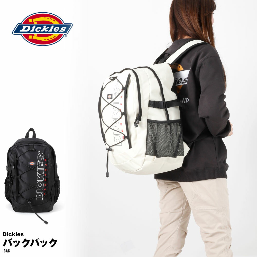 ディッキーズ ディッキーズ DICKIES 80310900 バックパック リュック リュックサック メンズ レディース おしゃれ 通学 学生 通勤 ブラック