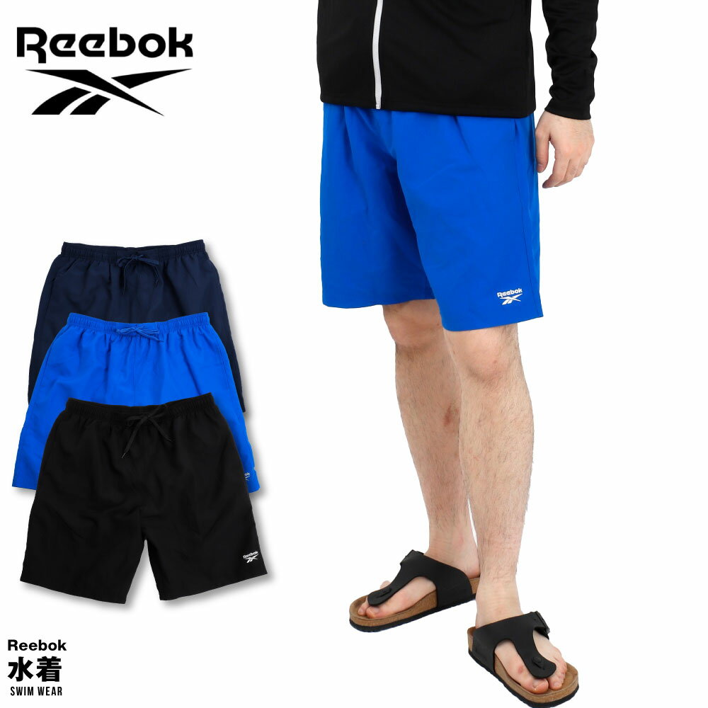 楽天G-passio （ジーパッシオ）リーボック Reebok 水着 海パン サーフパンツ サーフトランクス 短パン ハーフパンツ メンズ おしゃれ 海水浴 プール 温泉 旅行 海外旅行