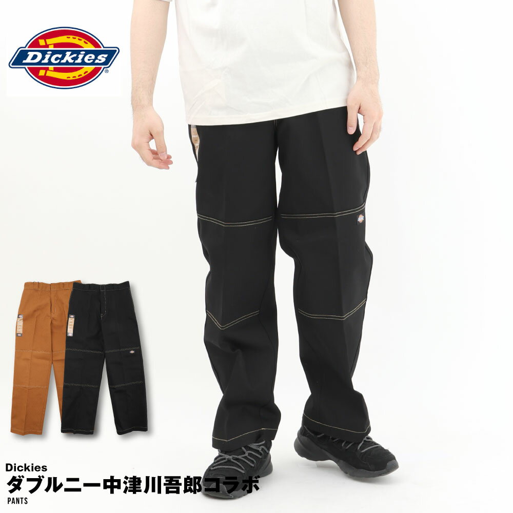 Dickies ディッキーズ ダブルニー 85283 ルーズフィット 中津川吾郎 コラボ 復刻 メンズ レディース おしゃれ 限定 人気