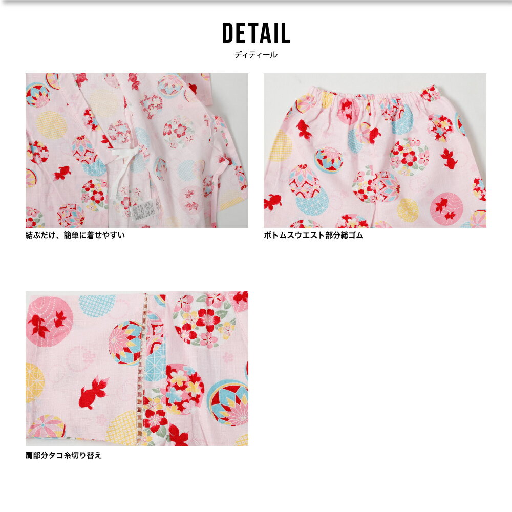 ��ʿ ���λ� ���פ� ���٤� ����٤� �٥ӡ� 80 90 95 ���������� �İ�����ʿ ���� ������ ������ä��󤹤٤� �ƺפ� �ֲ� ͼ�ä� �̲�