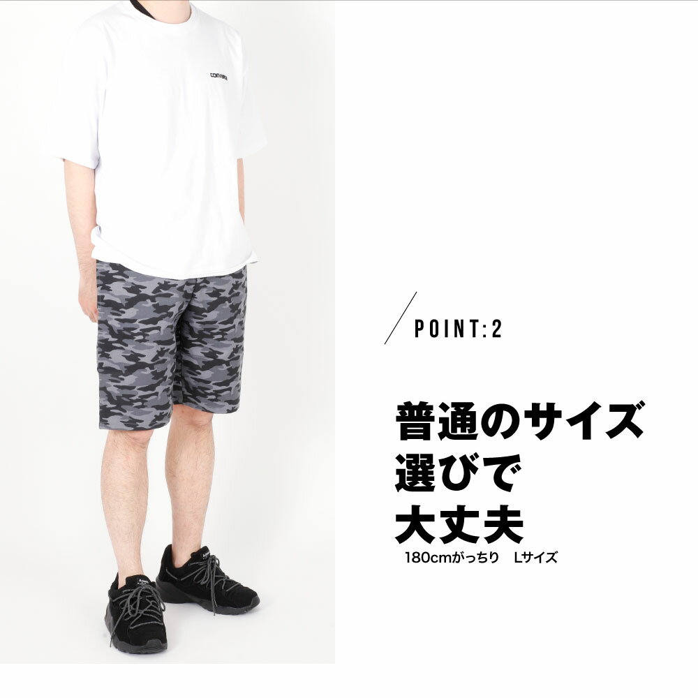 シェフパン シェフパンツ ハーフパンツ 短パン メンズ ゆったりパンツ ルーズ きれ...