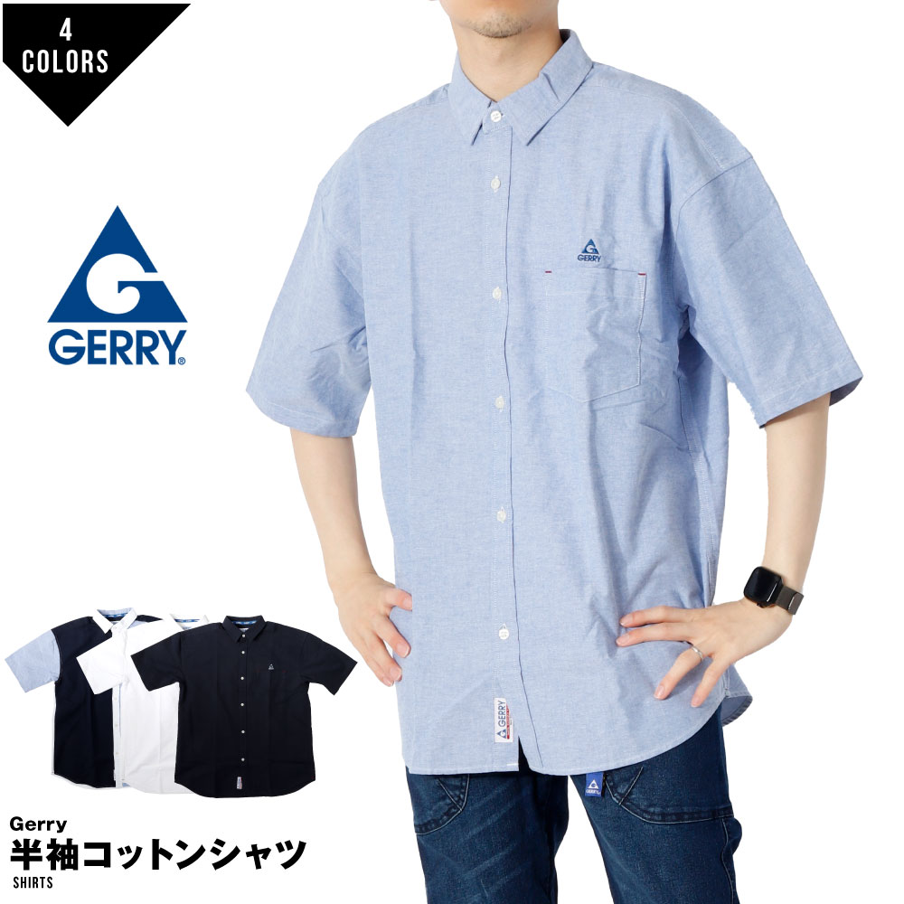 Gerry �����꡼ ��� Ⱦµ����� ����� Ⱦµ Ⱦ���� ��ǥ����� ������� ̵�� ���줤�� ���å����ե����ɥ���� ���å��� ��100%