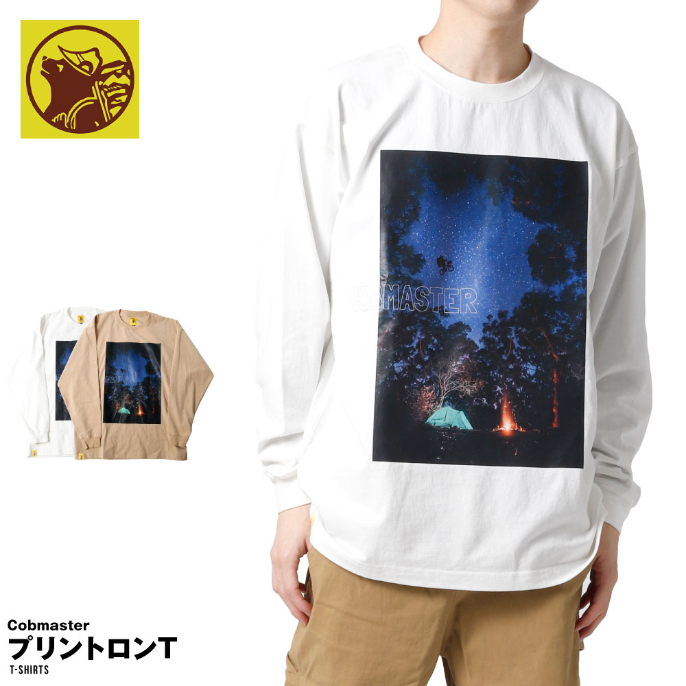 Rakuten - コブマスター COBMASTER Tシャツ メンズ ロンT プリント パロディ 抗菌防臭 長袖 長そで アウトドア キャンプ