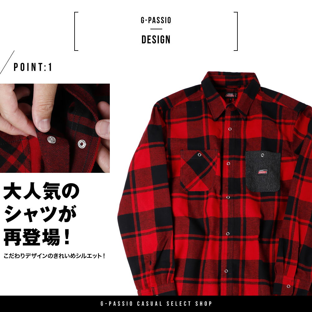 Genuine Dickies バッファローチェックシャツ チェックシャツ メンズ アメカジ お...