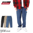 GENUINE DICKIES ペインターパンツ ジェニュインディッキーズ メンズ ゆったりパンツ きれいめ ワイドシルエット ワイド イージーパンツ