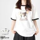 グレムリン GREMLINS ギズモ Tシャツ レディース メンズ おしゃれ かわいい 夏 半袖 半そで リンガー リンガーT ポスター 映画