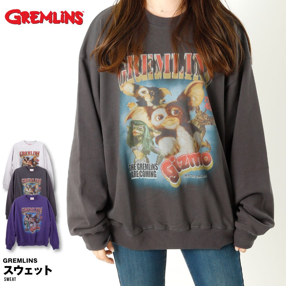 楽天G-passio （ジーパッシオ）グレムリン GREMLINS ギズモ スウェット レディース メンズ おしゃれ かわいい 長袖 長そで トレーナー ビッグシルエット ポスター 映画