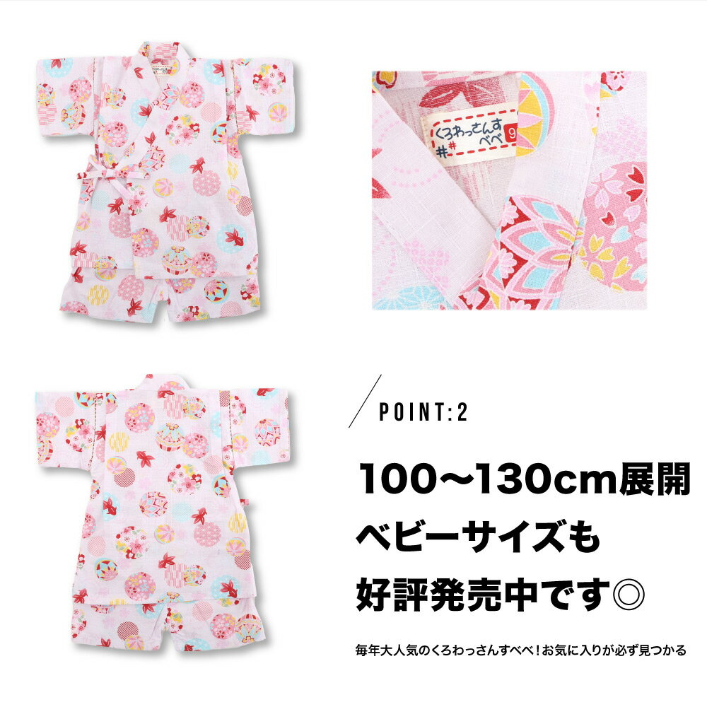 ���å� ��ʿ ���λ� ���פ� ���٤� 100 110 120 130 �Ҷ� ������ ���� �İ��� ���� ���� �岼 ��� ������ä��󤹤٤� ���� �̲� ������ �ֲ� ��100% ��