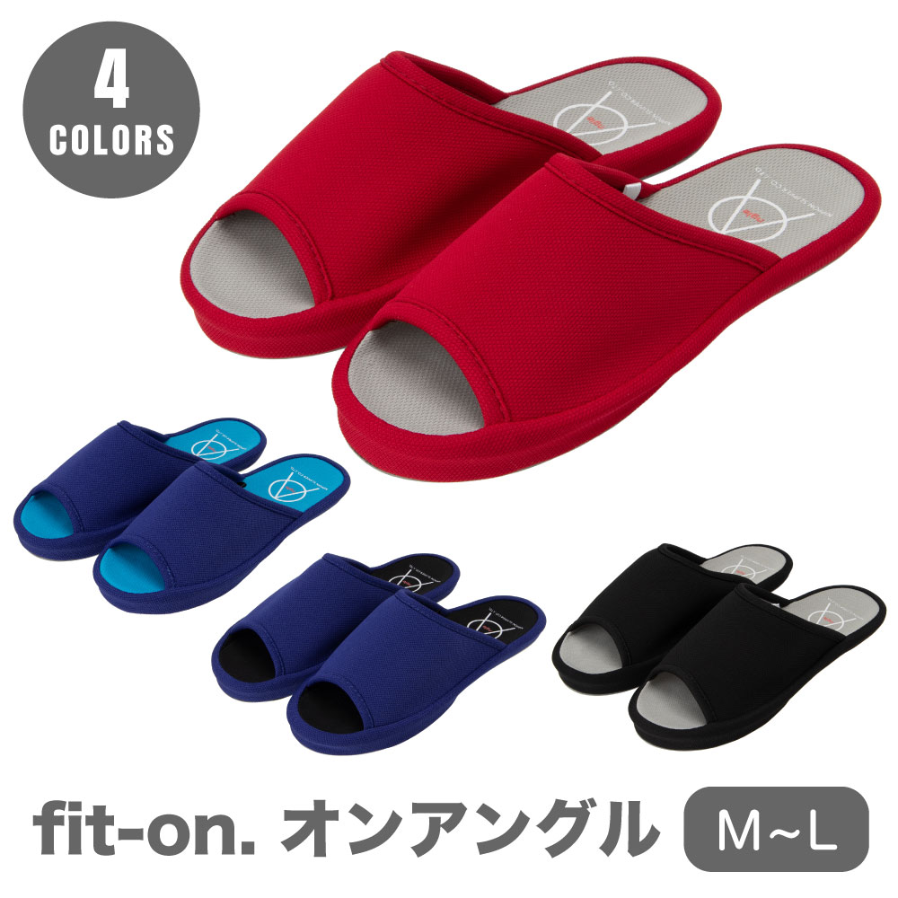 Rakuten - オンアングル ダイエット 運動不足 カロリー消費 ストレッチ スリッパ 足元 負荷