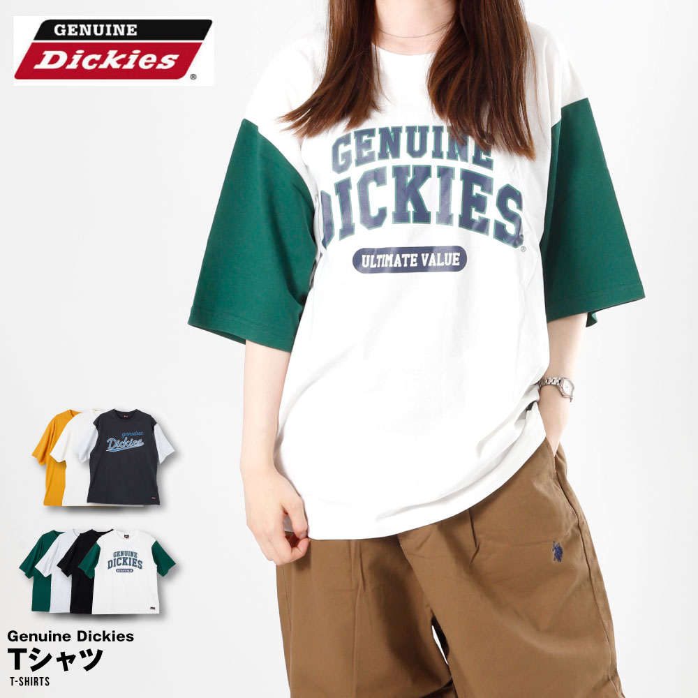 GENUINE DICKIES Tシャツ ジェニュインディッキーズ ディッキーズ ワンポイント 半袖 半そで メンズ おしゃれ レディース 春 夏