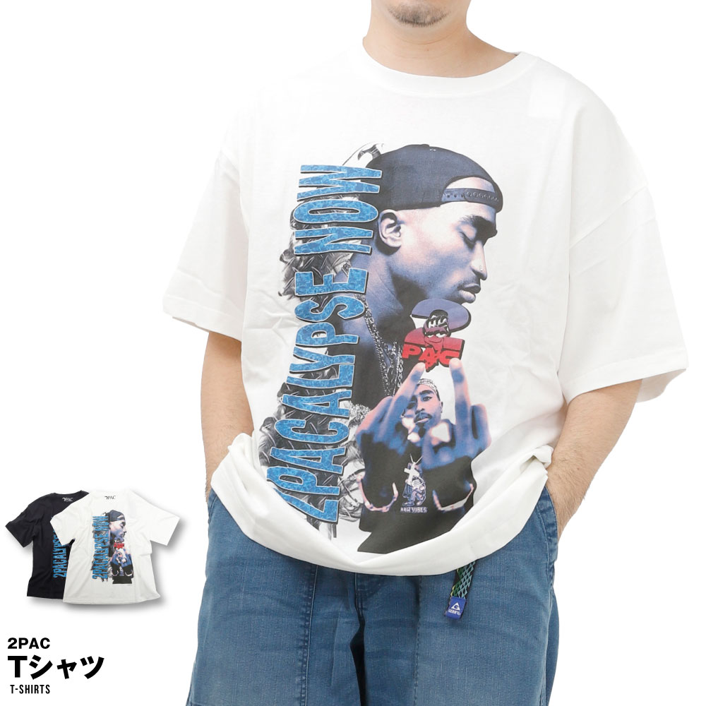 楽天市場】2pac ヘビーウエイトの通販 楽天市場】2pac ヘビーウエイトの通販
