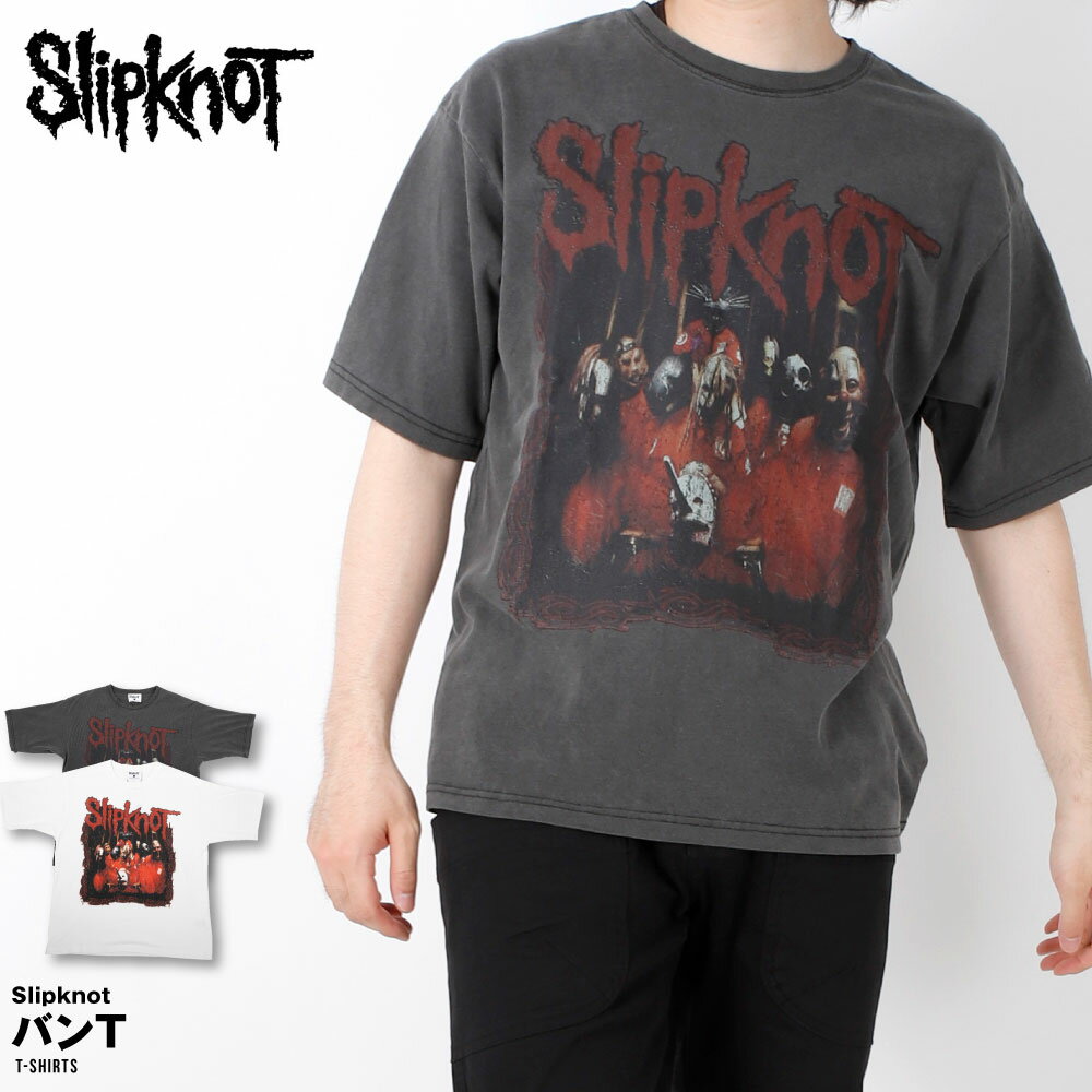 楽天市場】長袖 tシャツ スリップノットの通販 楽天市場】長袖 tシャツ スリップノットの通販