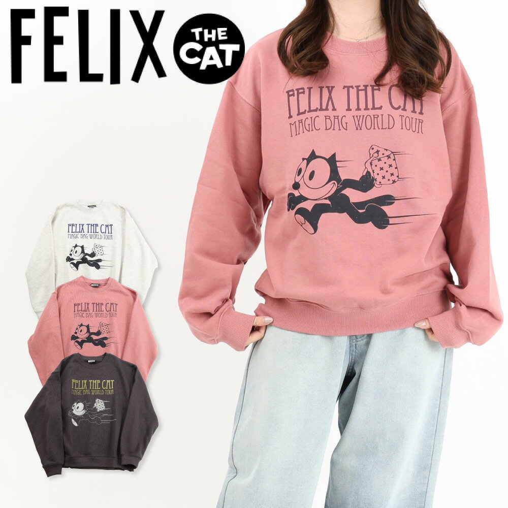 楽天市場】felix トレーナー(スウェット・トレーナー|トップス 楽天市場】felix トレーナー(スウェット・トレーナー|トップス